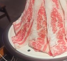 Five-layer Beef with Fat