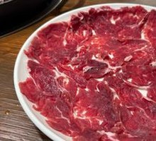 Hand-Cut Wagyu Sirloin