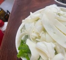 Shredded Yellow Tripe
