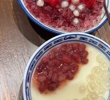 Sweet Tofu Pudding