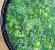 Curry Beef Soup