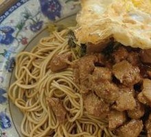 Spicy Pork Noodles