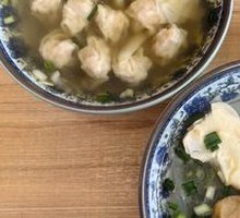 Fresh Dumplings