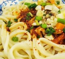 Lao Shan Oil-Poured Noodles