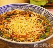 Qishan Sautéed Pork Noodles