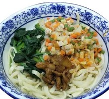 肉臊子干拌面