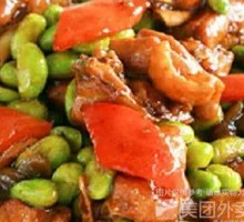 Braised Chicken with Edamame