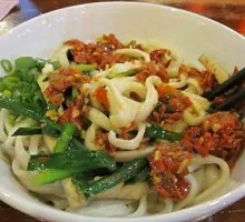 Chopped Chili Noodles