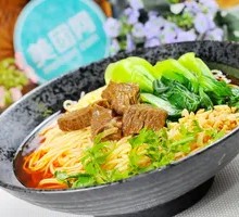 Premium Three-in-One Noodles