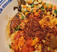 Signature Biangbiang Noodles