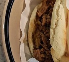 Lazhi Meat-filled Flatbread