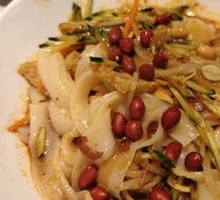 Wheat Gluten Noodles with Cold Rice Noodles