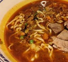Saozi Noodles