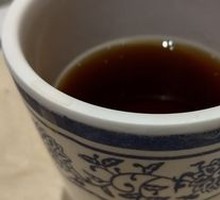 Red Date Tea