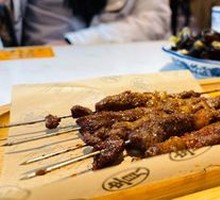 Skewered Lamb