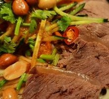 Beef Noodles