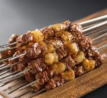 Skewered Lamb