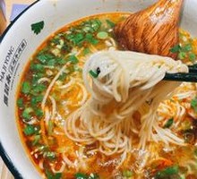 Beef Shank Noodle Soup
