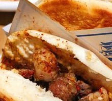 Lamb Skewers in Flatbread