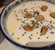 Egg Milk Sweet Rice Wine Porridge