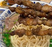 Skewered Lamb on Steel Rod
