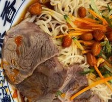 Beef Noodles