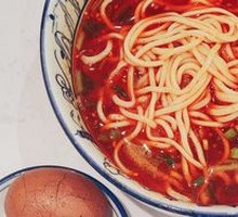 Three-Thread Beef Noodles