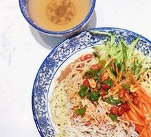 Authentic Sesame Sauce Chicken Noodles