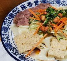 Beef Cold Noodles