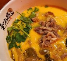 Classic Spicy Sour Beef Noodle Soup