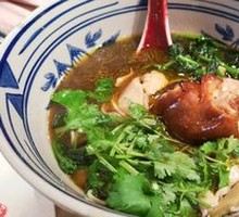 Wild Mushroom Noodles