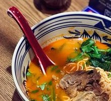Tomato Soup Pork Soft Bone Noodles