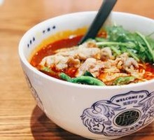 Spicy Beef Noodle Soup with Snowflake Beef