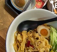 Master's Vegetable Oil Noodles