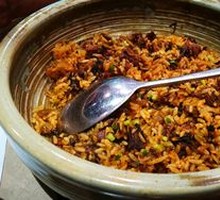 Classic Wealthy Rice