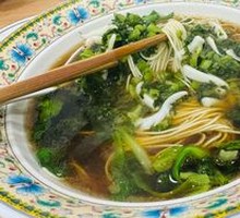 Salted Vegetable and Mackerel Noodle Soup