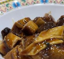 Luo Han Vegetarian Dish