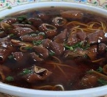 Intestine and Pork Noodle Soup