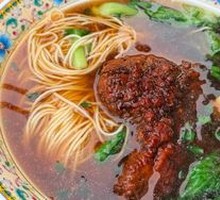 Secret-Recipe Pork Cutlet Noodle Soup