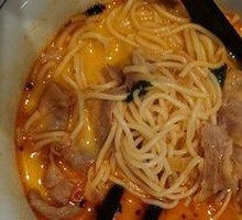 Herb Spicy Beef Noodles