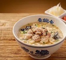 Lamb Soup with Flatbread