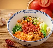 Signature Biangbiang Noodles