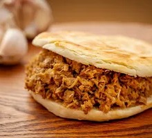 Lazhi Meat-filled Flatbread