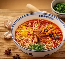 Qishan Sauce Noodles