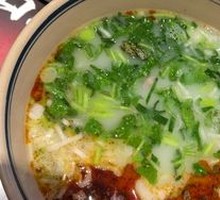 Mutton Soup