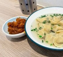 Dumplings with Vegetable and Meat Filling