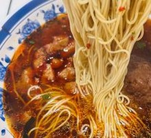 辣肉
