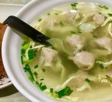 Fresh Meat Dumplings
