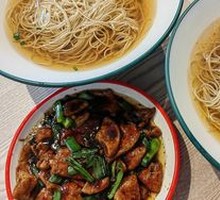 Pork Liver Noodles