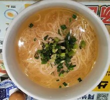 Beef Noodle Soup with Bone Broth